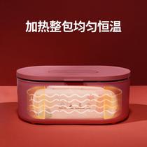 Italian baby wipes warmer portable wipes thermostat baby wipes warmer for home use