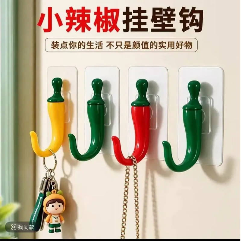 Creative Cartoon Pepper-Shaped Wall Hook for Home Use, No-Drill Adhesive Wall Hook for Entryway and Hallway Creative Cartoon Pepper-Shaped Wall Hook for Home Use, No-Drill Adhesive Wall Hook for Entryway and Hallway