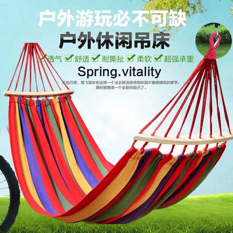 户外单人加厚帆布学生宿舍秋千吊床绑树两用摇篮椅，真的能躺出“神仙日子”？-吊床-淘宝百科网