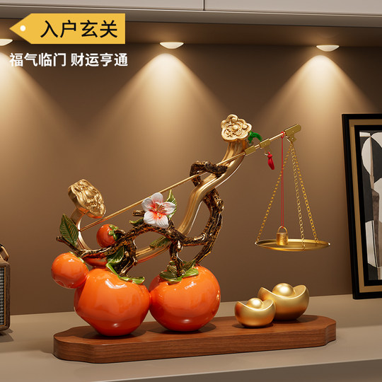 柿柿称心如意摆件客厅玄关轻奢高档乔迁之喜入宅礼物全套新居礼物