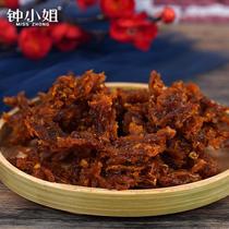 Jiangxi Ganzhou specialty pumpkin sauce Ganzhou handmade zero-added farm-made sweet potato sauce pumpkin dried snacks