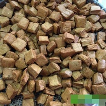 Wenzhou specialty dried five-spice 500g Pingyang Beigang Tengjiao small dried five-spice traditional hometown style dried tofu