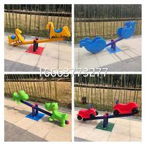 Double seesaw square community park kindergarten indoor outdoor children cartoon animal spring seesaw