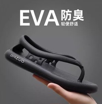 Mens flip-flops summer outdoor wear sandals mens non-slip soft soles heel beach slippers mens trendy sandals