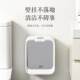 Bathroom induction trash can wall-mounted household toilet with cover narrow trash can hanging kitchen smart storage barrel