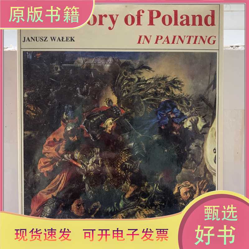 A History of Poland in Painting the History of Poland in Painting/Unknown/Unknown
