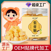 Canned Loquat Snow Pear and Baicao Cool Mint Flavor Handmade Bulk Hard Candy