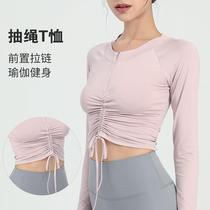 Cross-border new yoga wear sports tops womens yoga long-sleeved T-shirt half-zip drawstring running fitness wear