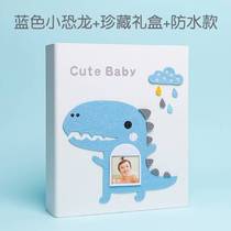 Record Book Knife Mold I Love You Handbook Flower Shop Supplies Fingertip Comb Cloud Mooncake Dad Handmade Stage