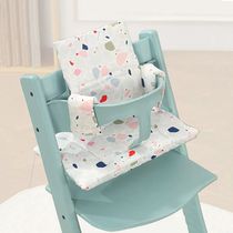 Подушка на детское сиденье для стульчика Stokke Tripp Trapp Growth St