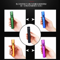 Cross-border electronic whistle rechargeable emergency electronic whistle traffic command pet training sports referee wilderness survival