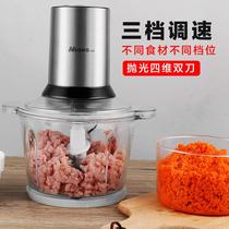 2024 new 6L large capacity meat grinder commercial stuffing machine for home cooking electric steel stainless steel meat grinder and ginger machine