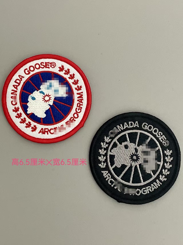 Large Goose Embroidered Patch for Clothing, Trademark Patch, Patch for Repairing Holes in down Jackets, Can Be Sewn or Ironed on Large Goose Embroidered Patch for Clothing, Trademark Patch, Patch for Repairing Holes in down Jackets, Can Be Sewn or Ironed on