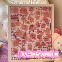 Birthday photo frame handmade diy post-it notes 100 happy birthday greetings paintings for best friends and graduation gifts