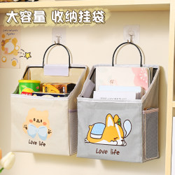 Wall Hanging Storage Hanging Bag Wall Hanging Basket Bed Side Storage Handy Gadget Student Dormitory Bed Side Storage Rack