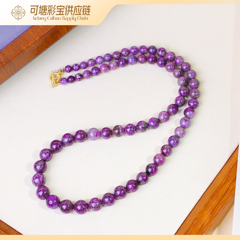 【Jingwen 3】South African Shujulai Bracelet, Hand Chain, Hand Tag, Hand String, Necklace, Peace Tag, Pendant, Earrings, Rare Stone 【Jingwen 3】South African Shujulai Bracelet, Hand Chain, Hand Tag, Hand String, Necklace, Peace Tag, Pendant, Earrings, Rare Stone