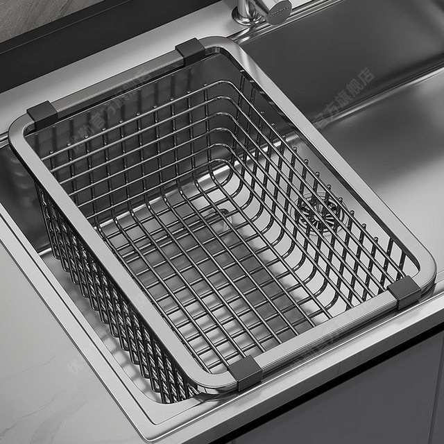 Kitchen 304 Stainless Steel Sink Drain Basket Dishwashing Sink Strainer Basket Sink Vegetable Washing Basin Dish Draining Rack
