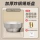 Tin Foil Air Fryer Special Paper, Household Food-Grade Thickened Barbecue Tin Foil Tray, Round Aluminum Foil Paper Bowl