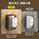 Tissue box wall-mounted facial tissue washing towel storage box toilet bathroom kitchen upside-mounted paper box without hole punching