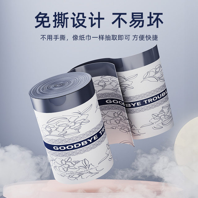 Household Trash Bags with Handles, Extra Thick, Kitchen-Specific, Drawstring, Economical Pack, Tear-Free, Small Opening, Large Plastic Bags