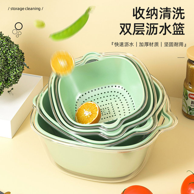 Double-layer vegetable wash basin drain basket eight-piece set kitchen living room household fruit washing plate simple plastic vegetable basket