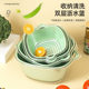 Double-layer vegetable wash basin drain basket eight-piece set kitchen living room household fruit washing plate simple plastic vegetable basket