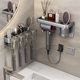 Toothbrush storage rack without punching gun ash bathroom mouthwash cup brush cup storage wall-mounted electric toothbrush rack