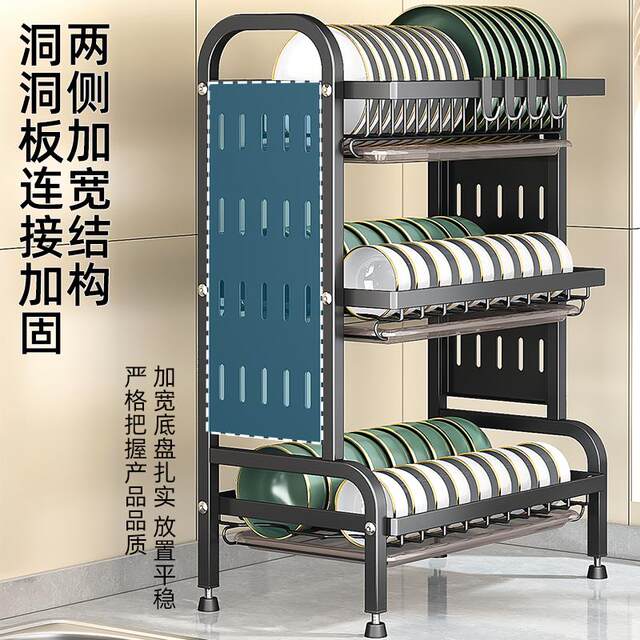 Kitchen countertop drain dish rack storage rack supplies storage rack bowl rack dish household knife chopstick storage rack multi-layer