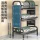 Kitchen countertop drain dish rack storage rack supplies storage rack bowl rack dish household knife chopstick storage rack multi-layer