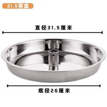 Household non-specialty gas pot chicken soup pot chicken pot ceramic night sweat bottom pot steamer purple clay steam pot special steam jump knife