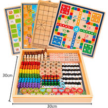 Checkers flying chess all-in-one five-piece chess piece puzzle beast chess primary school student game chess childrens toy boy