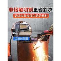 Shanghai Hugong Technology plasma cutting machine all-in-one machine LGK100 built-in air pump industrial grade 380v electric welding two