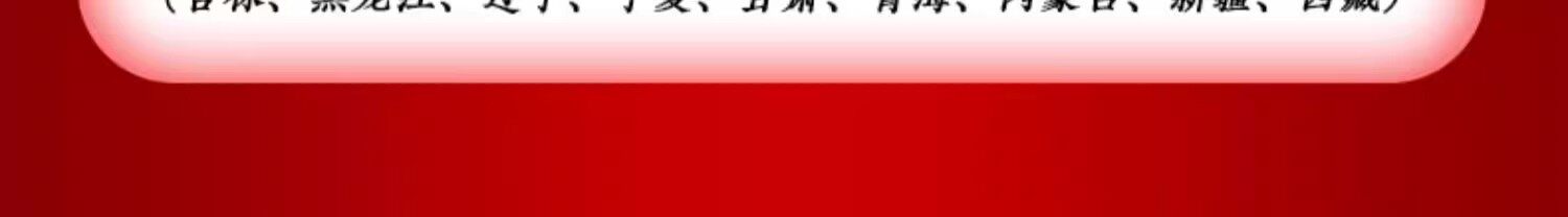 Эфирные барабану hluru鲁儒空灵鼓钛金钢珠光漆初学者色空鼓专业级14寸15音手碟鼓