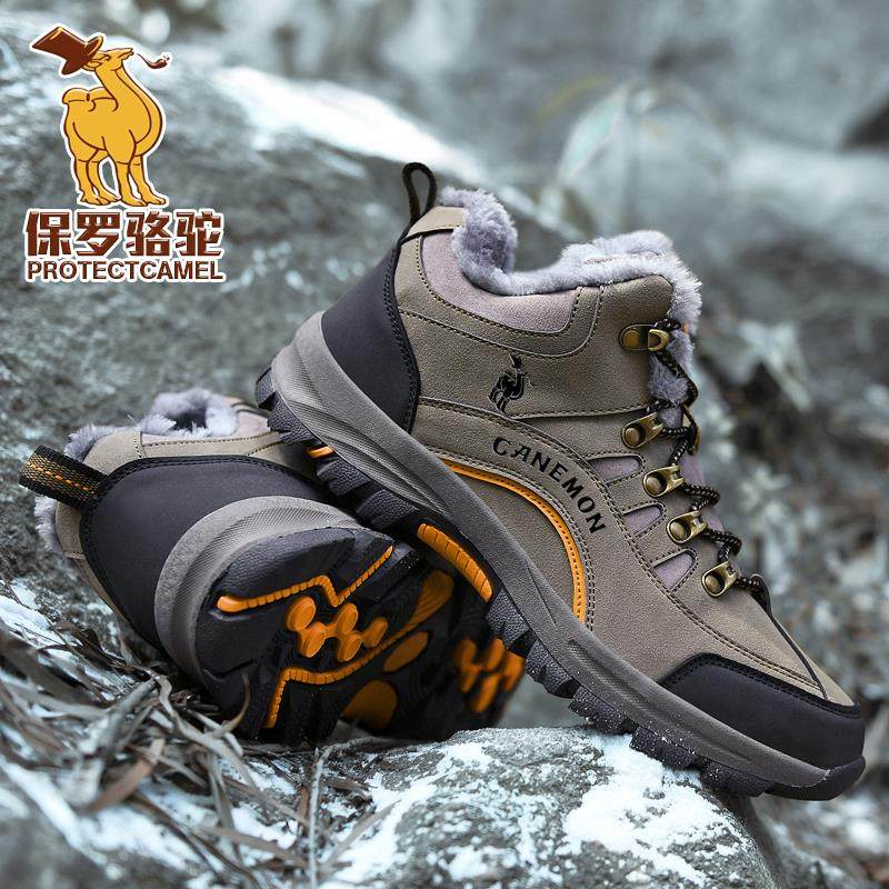Paul Camel Men's Shoes Winter Outdoor Hiking and Mountaineering Shoes Non-Slip Cold-Proof High-Top Cotton Shoes Fleece-Lined Warm Snow Boots