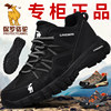 Paul Camel Men's Shoes 2025 Summer New Outdoor Hiking Shoes Men's Non-Slip Wear-Resistant Lightweight Mesh Trekking Shoes