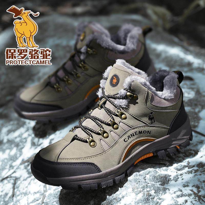 Paul Camel Men's Shoes Winter Outdoor Hiking and Mountaineering Shoes Non-Slip Cold-Proof High-Top Cotton Shoes Fleece-Lined Warm Snow Boots