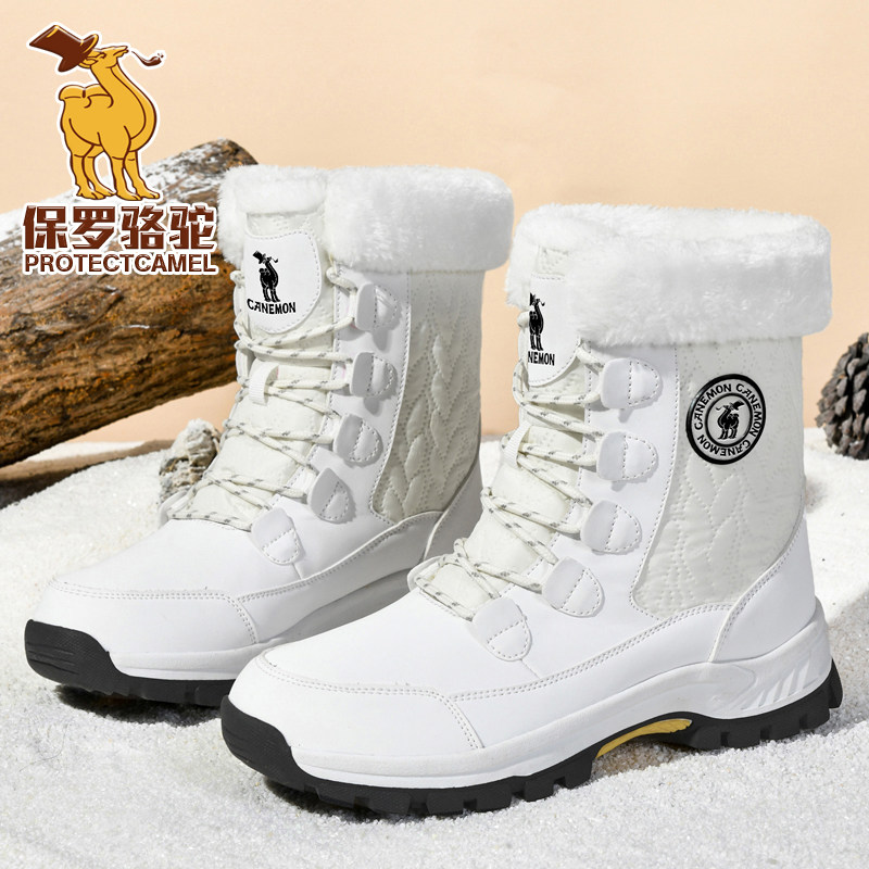 Paul Camel Snow Boots for Women, Winter 2025 New Model, Outdoor Fleece-Lined Thick High-Top Snow Boots, Northeast Large Cotton Shoes