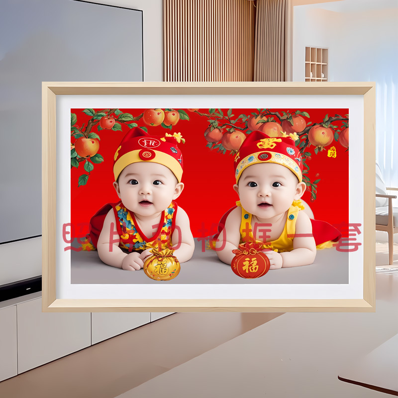 A3 Twin Baby Photo Frame for Wall Hanging, Wishing for a Child, Picture of Giving Birth, Preparing for Pregnancy, Male and Female Baby Photos, Twin Wooden Frame Picture Frame