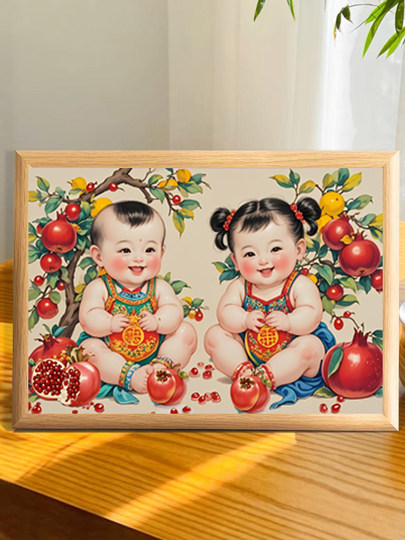 年画娃娃送子图宝宝画报摆台备孕男女龙凤胎相框求子金童玉女画框
