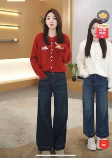 【甜甜专享】【暖心开衫】加厚不起球面料  2025新款时尚洋气开衫