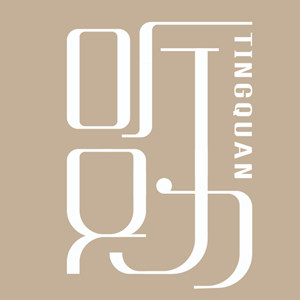 听劝的LOGO