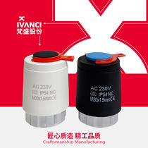 Floor heating water distributor electric electric actuator Floor heating water distributor LCD panel constant temperature 230V actuator