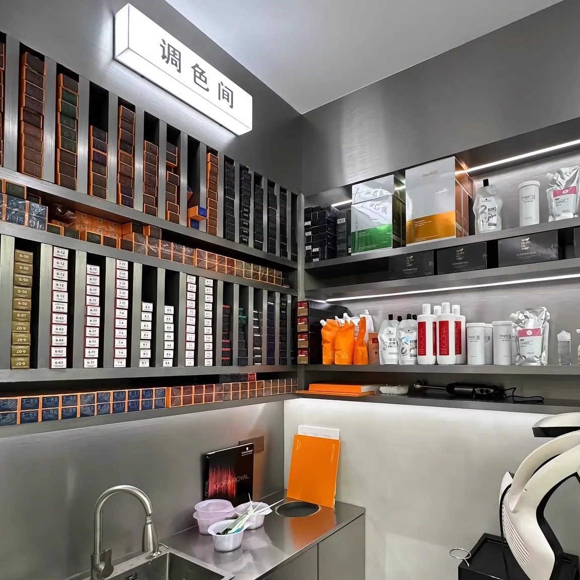 潮美发店用品