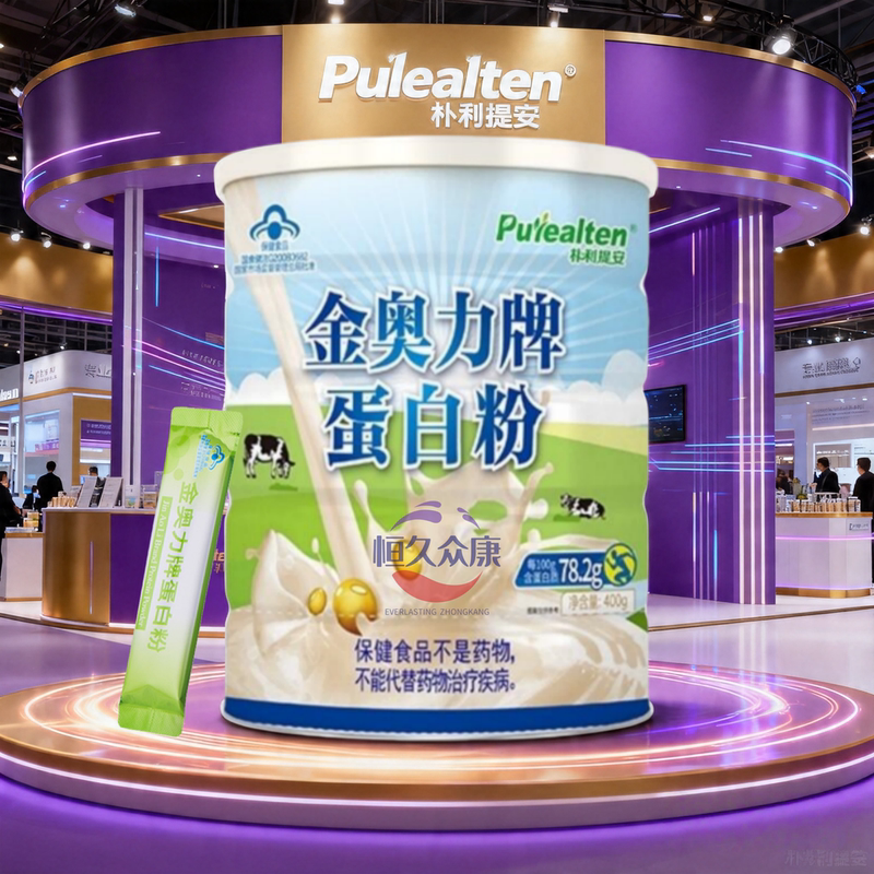 Puli Tiantian Sugar-Free, Zero-Added Whey Protein Powder in Individual Bags, Ten Times Compensation for Any Counterfeit, First Order Discount of 68 Yuan