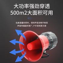 Power outage alarm 220v incoming call reminder power outage alarm farm mobile phone 380v phase loss alarm horn