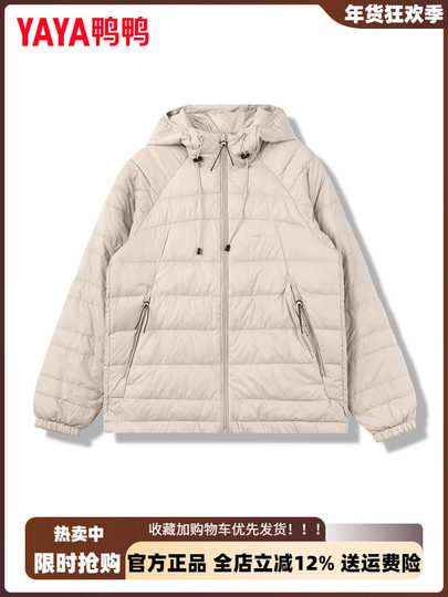 鸭鸭情侣排骨羽绒服女2025新款韩版时尚轻薄男女同款户外运动外套