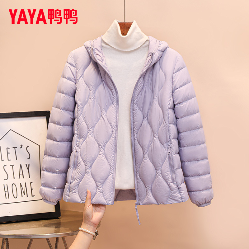 Ducky Genuine Casual Short Winter Lightweight down Jacket for Women, Winter 2025 New Purple Warm Women's Coat