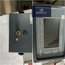 KYMA Host Shaft Power Meter Price Negotiation Interested parties click here to chat with me privately Negotiation