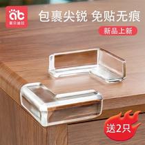 Baby Safety Silicone Protector Table Corner Edge Protection