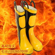 02 style fire fighting boots fire fighting boots fire fighting protective boots fire water shoes with steel plate at the bottom